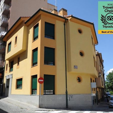 شقوبية Hotel Apartamentos Aralso المظهر الخارجي الصورة