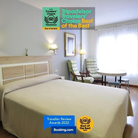 شقوبية Hotel Apartamentos Aralso المظهر الخارجي الصورة
